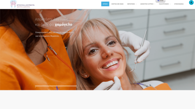 CleanShot-2021-11-30-at-11.00.34@2x-1024x587